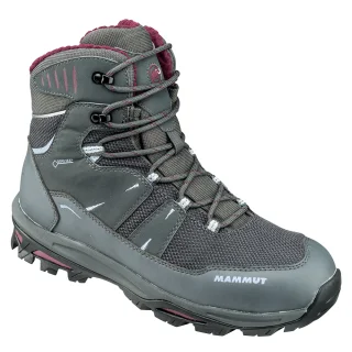 Mammut Runbold Tour High II GTX® Women