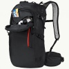 Jack Wolfskin Athmos shape 20 l - 2010171