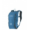 Mammut Neon Light 12 l